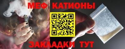 соль ск Бузулук