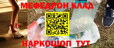 каннабис Коломна