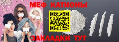 СК Будённовск