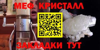 СК Будённовск