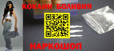 прущие крисы Бугуруслан