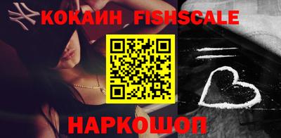 прущие крисы Бугуруслан