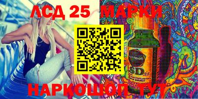 прущие крисы Бугуруслан
