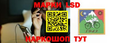 соль ск Бузулук