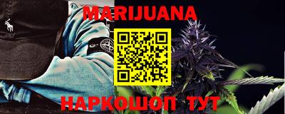прущие крисы Бугуруслан