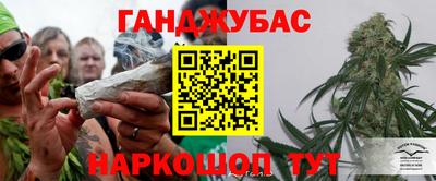 MDMA Premium VHQ Когалым