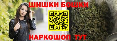 СК Будённовск