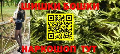 прущие крисы Бугуруслан