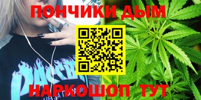прущие крисы Бугуруслан