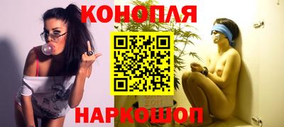 прущие крисы Бугуруслан