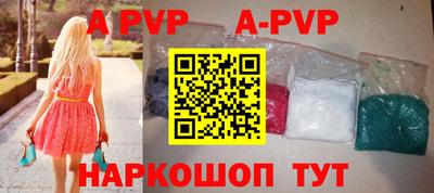 СК Будённовск