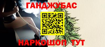 прущие крисы Бугуруслан