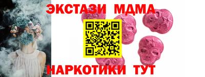прущие крисы Бугуруслан