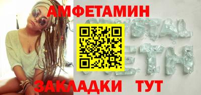 прущие крисы Бугуруслан