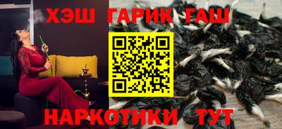 прущие крисы Бугуруслан