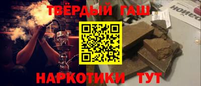 СК Будённовск