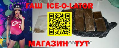 прущие крисы Бугуруслан