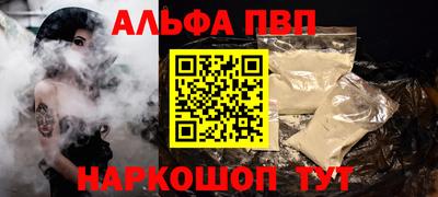 СК Будённовск