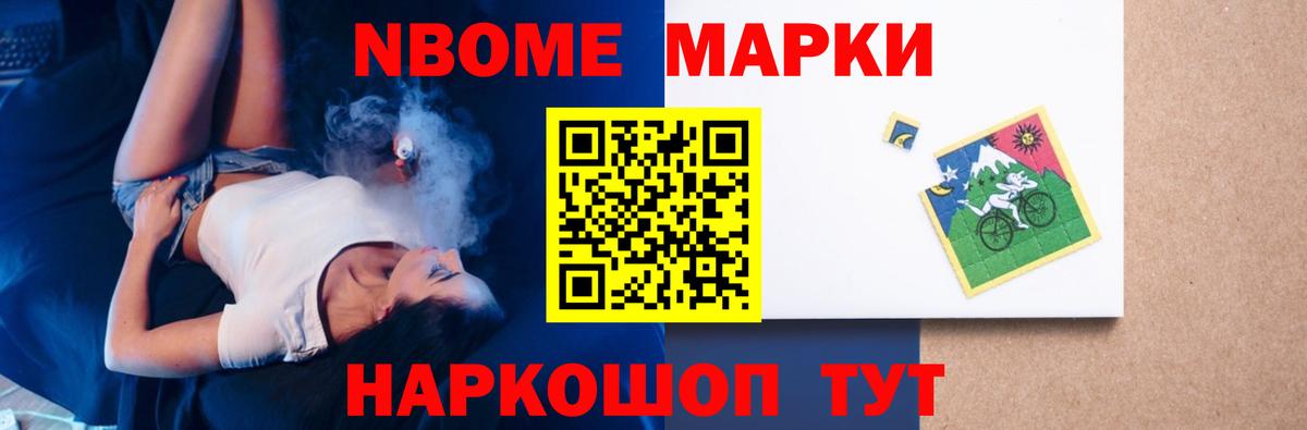 Кунгур  LSD-25 экстази кислота  LSD-25 экстази кислота  omg маркетплейс  Вход с VPN 