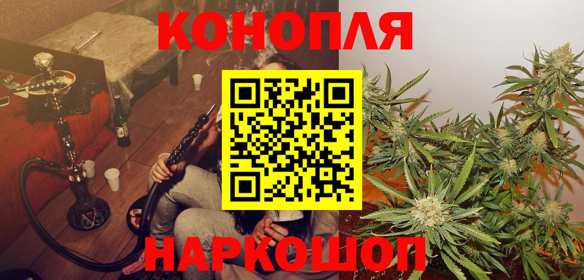 Кунгур  Вход с VPN  Меф МЯУ МЯУ кристаллы  Героин  Гашиш  Cocaine  МАРИХУАНА  ЭКСТАЗИ 